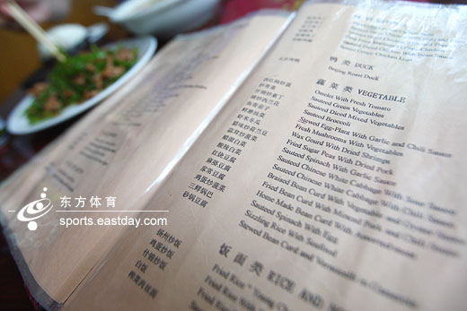 北京小饭馆热情迎奥运 英文菜单贴近老外心[图]