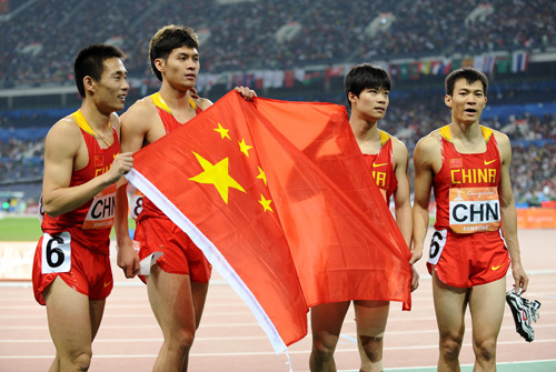 田径男子4x100米接力 中国队时隔20年再夺冠