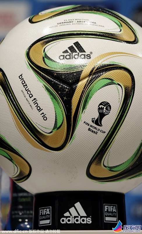 巴西世界杯决赛用球曝光 印德阿字样专属配色