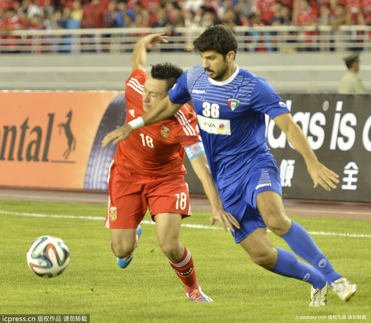 足球友谊赛:中国3-1科威特 三年来首次上演大逆