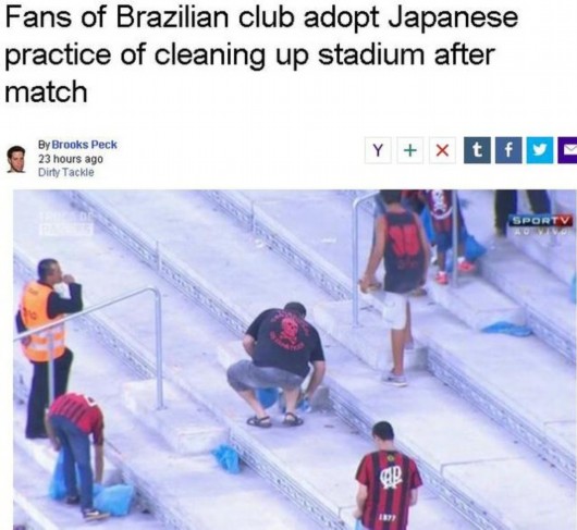 日本人高素质感动巴西 最暴力球迷赛后捡垃圾-巴西世界杯 巴西足协 巴西球迷 俱乐部 捡垃圾-东方体育-东方网