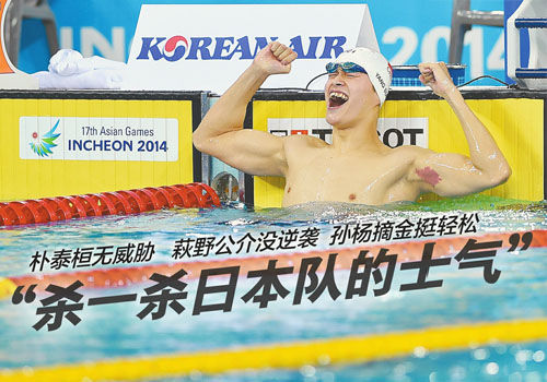 400Ӿɶ𣺡ɱһɱձӵʿ