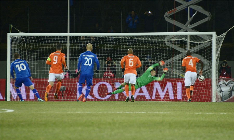 荷兰爆冷0-2冰岛 众球星失落离场