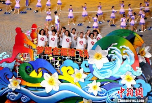 ŮŻƽһ׳Һ͵ȼʡ˻