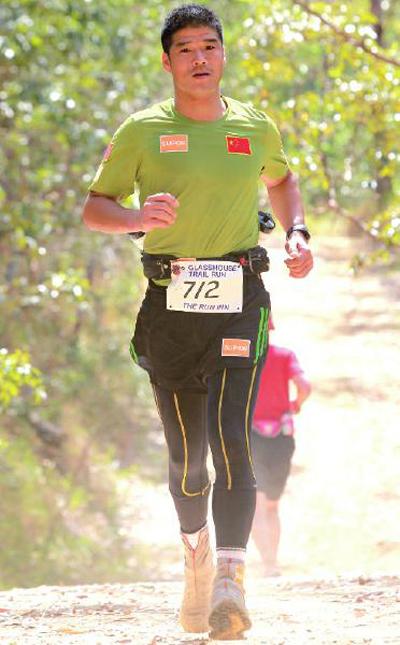 �й����״���ս�ϼ����������� δ��10������