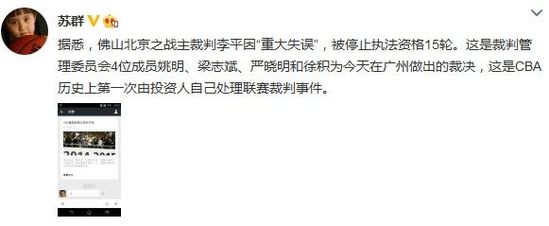 ��Ⱥ΢������