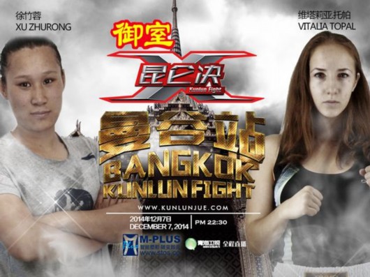 ˽٣ȭ̳𡱵½ؾ14վ