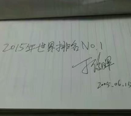 ��Ԥ�ԣ�������10��ǰԤ���Լ�2015����No.1