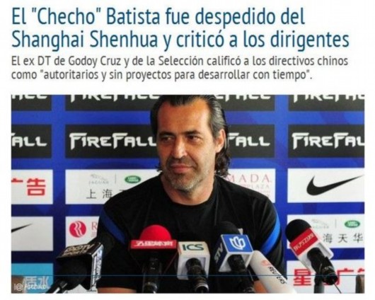 ͵˹ں̵:߲ò Աֻ֪׬Ǯ