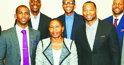 ��Ъ���ɱ����׸�Ů����Ա������ϯ��ҪάȨ��ͼ��