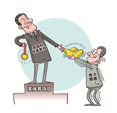 ȫȭȨȴ30Ԫ̵ܾȭȭ˶ĸڣܻ30ԪǰжԺһдͽ10ꡣ