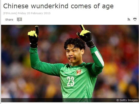 FIFA������ͼ