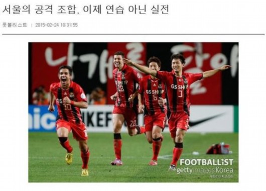 ��ý:�׶�ȫ�¹������ӭս��� ��ϵ����ת��