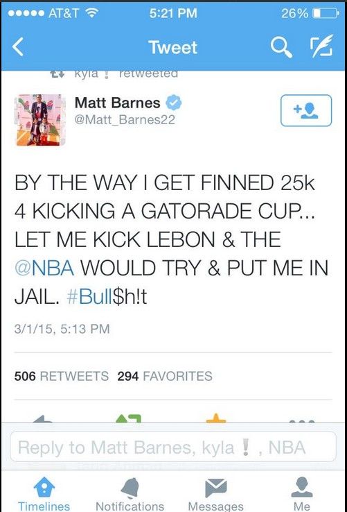 Ͷ˹²NBAŴ:LBJ类ӽ