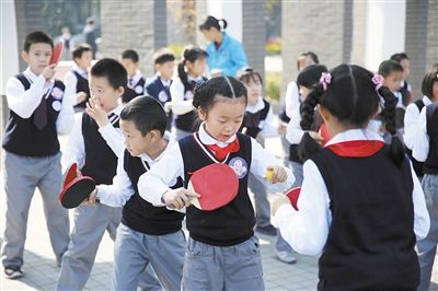 廪СѧϰƹѧУѧԸݰôư༶ѡ˶