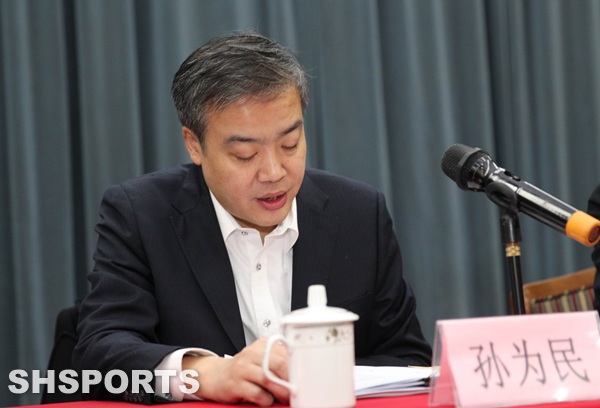 2015年上海市体育彩票工作会议召开