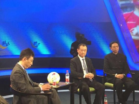 王健林:响应习总搞足球是光荣 我比马云更懂-王
