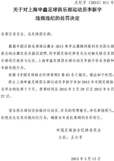 �г�4����Ա��������ٱ����� ���ܽ������ط���2��