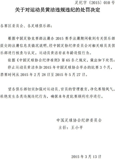 �г�4����Ա��������ٱ����� ���ܽ������ط���5��