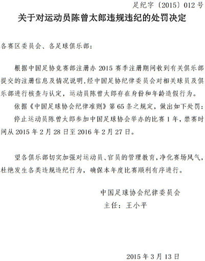 �г�4����Ա��������ٱ����� ���ܽ������ط�