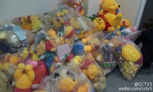 άСܡɽͼƬԣ@CCTV5