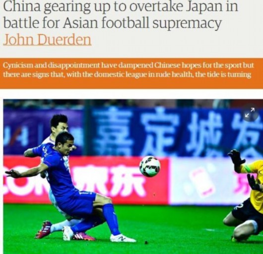 英媒体人:中国将取代日本称霸亚洲足球-足球人