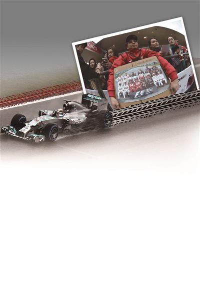 F1�����˲��᣺�й�վ�ܷ���Լ����δ֪��