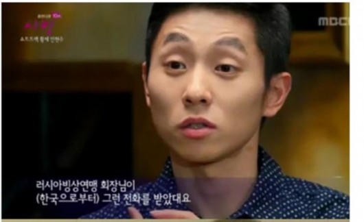 ����䨽��ܲɷ�