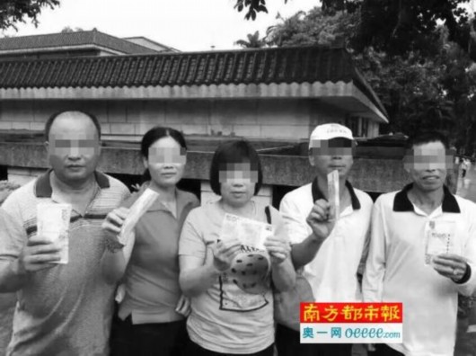 ��ЭίԱ���һ�˽��� �ֳ����ɳ�������