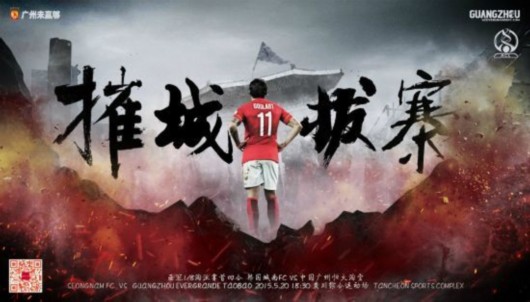 ��󷢲��ǹں����ݳǰ�կ