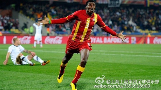 上港官方宣布阿萨莫阿·吉安加盟 下午3时抵沪