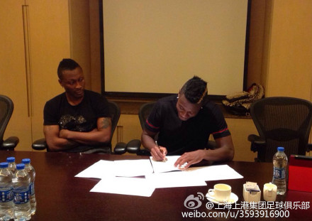 上港官方宣布正式签约吉安 下周开始参加训练