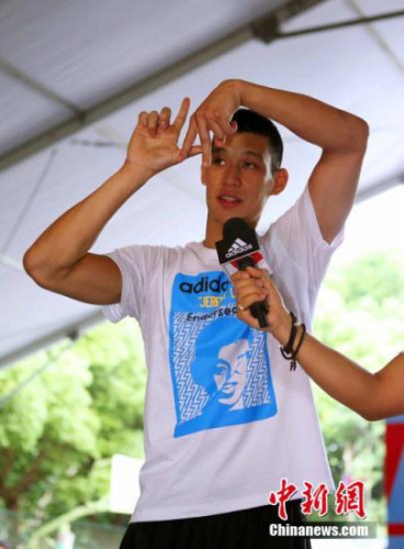 林书豪为什么加盟黄蜂原因?林书豪身价签约费