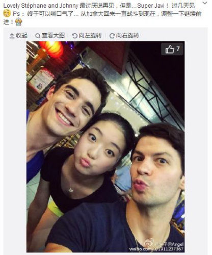 ���Ӿ�ɹ�����˧�������ֵ������ɷ���ˣ�ͼ��