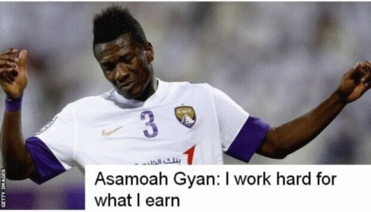 吉安回击高薪质疑:我不偷不抢 靠努力工作赚钱