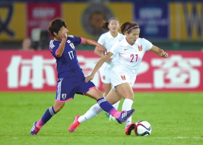 中国女足东亚杯不敌日本 3战皆负排名垫底-东