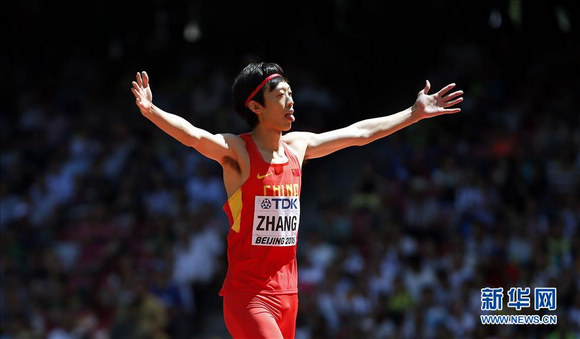 男子跳高加拿大名将2米34夺金 张国伟并列银牌