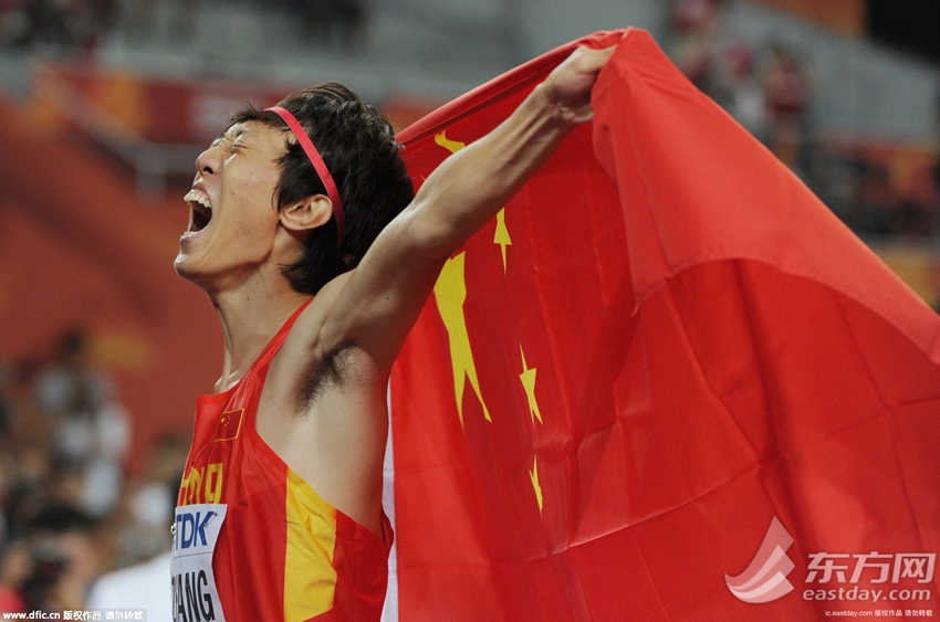 2015北京田径世锦赛男子跳高决赛:张国伟夺银
