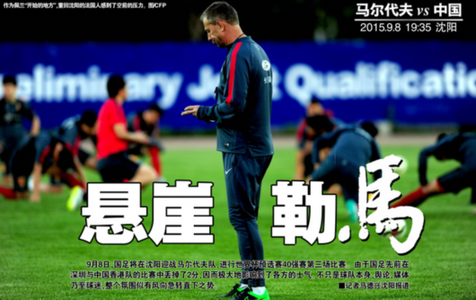 �������������Σ�� �������㣡��������ǿ��