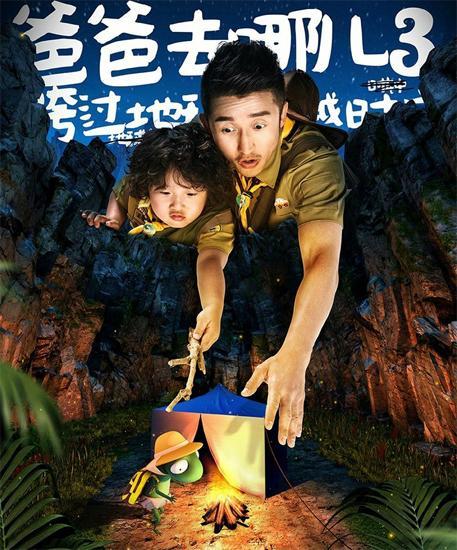 ��������һ�����ȭ���ֵ�Ӣ�����̺�����