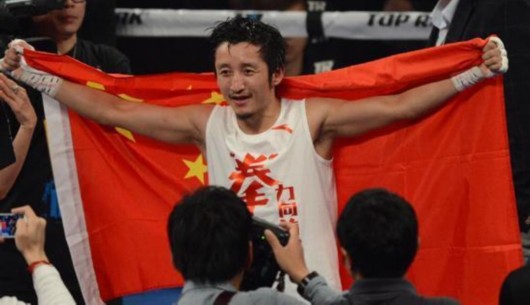 ��������һ�����ȭ���ֵ�Ӣ�����̺�����