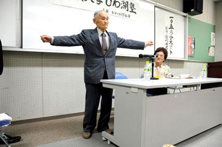 �ձ�105���Ͻ��������¼ �ݽ����������ؾ�