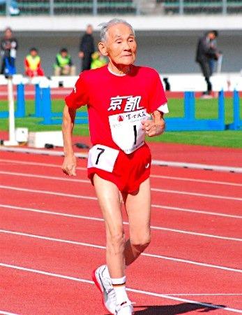 �����㼪�μӱ���