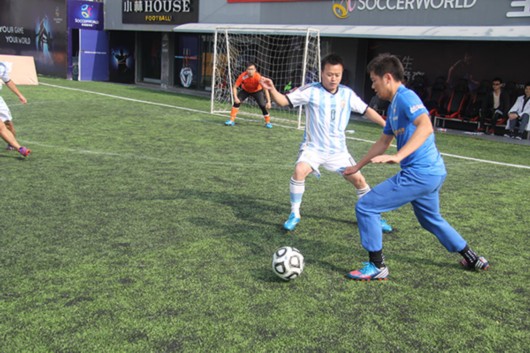 2015上海市主要网站俱乐部足球赛开战 小组赛