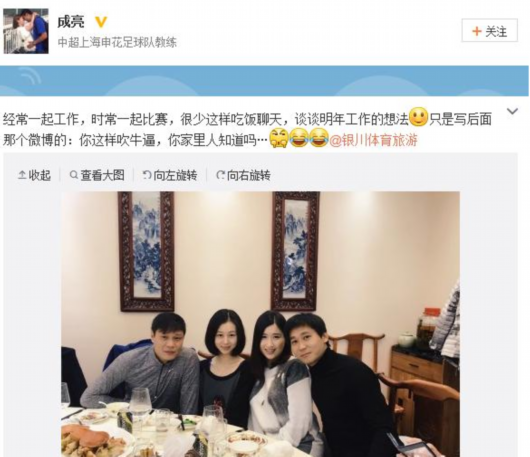 ���Ҷ�������־��ִ���ֱ�ҥ ������������ţ