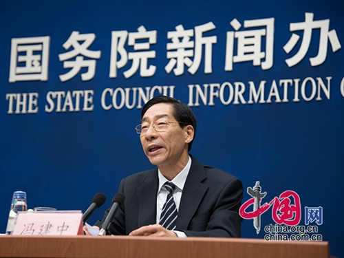 ���������ָܾ��ֳ��뽨�г�ϯ�����Ტ����������й��� ������