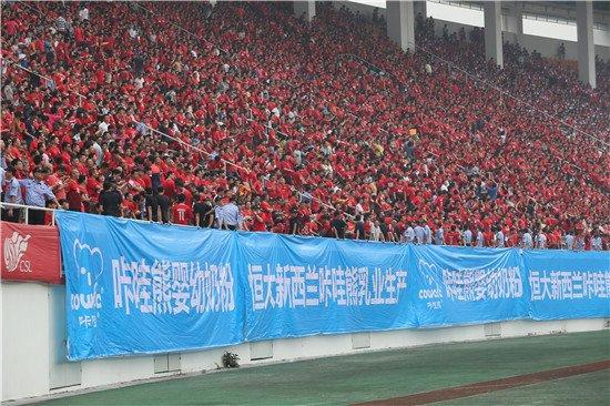 �������й������Ĵ�ͬ���������ս��