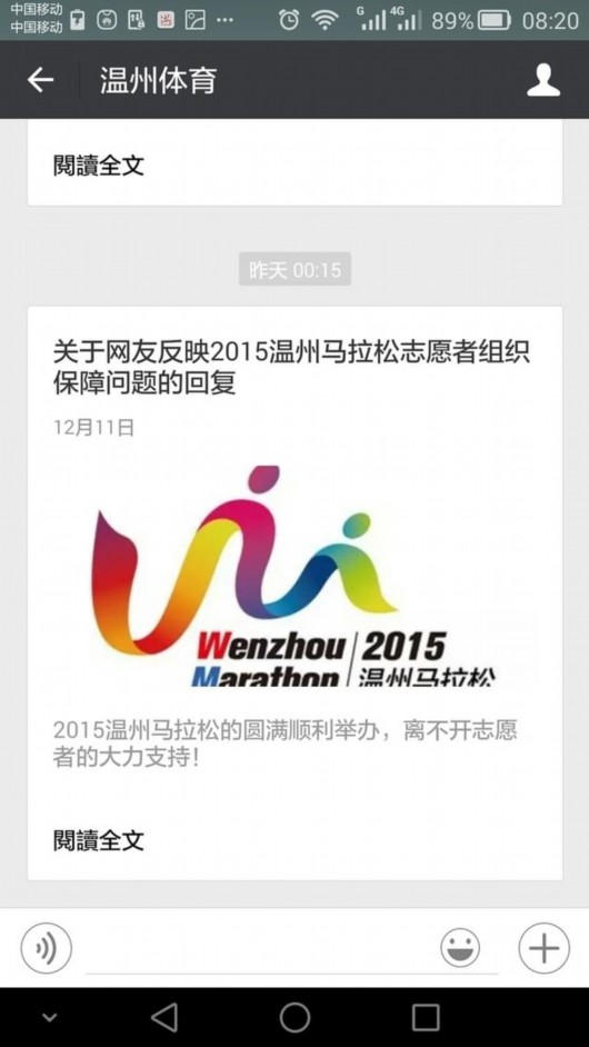 ־Ը�߳Բ����µ����� �����������ֹ�����Ǹ