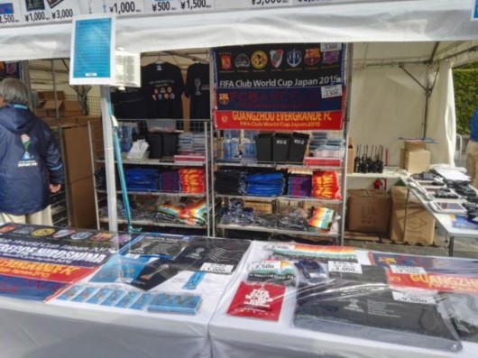 ���㱭�ٷ��������Ʒ�����Ǻ��Ԫ�سɵ�׺