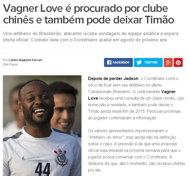 �ذͼ׹ھ����������ڽ�ǰ³�������г�